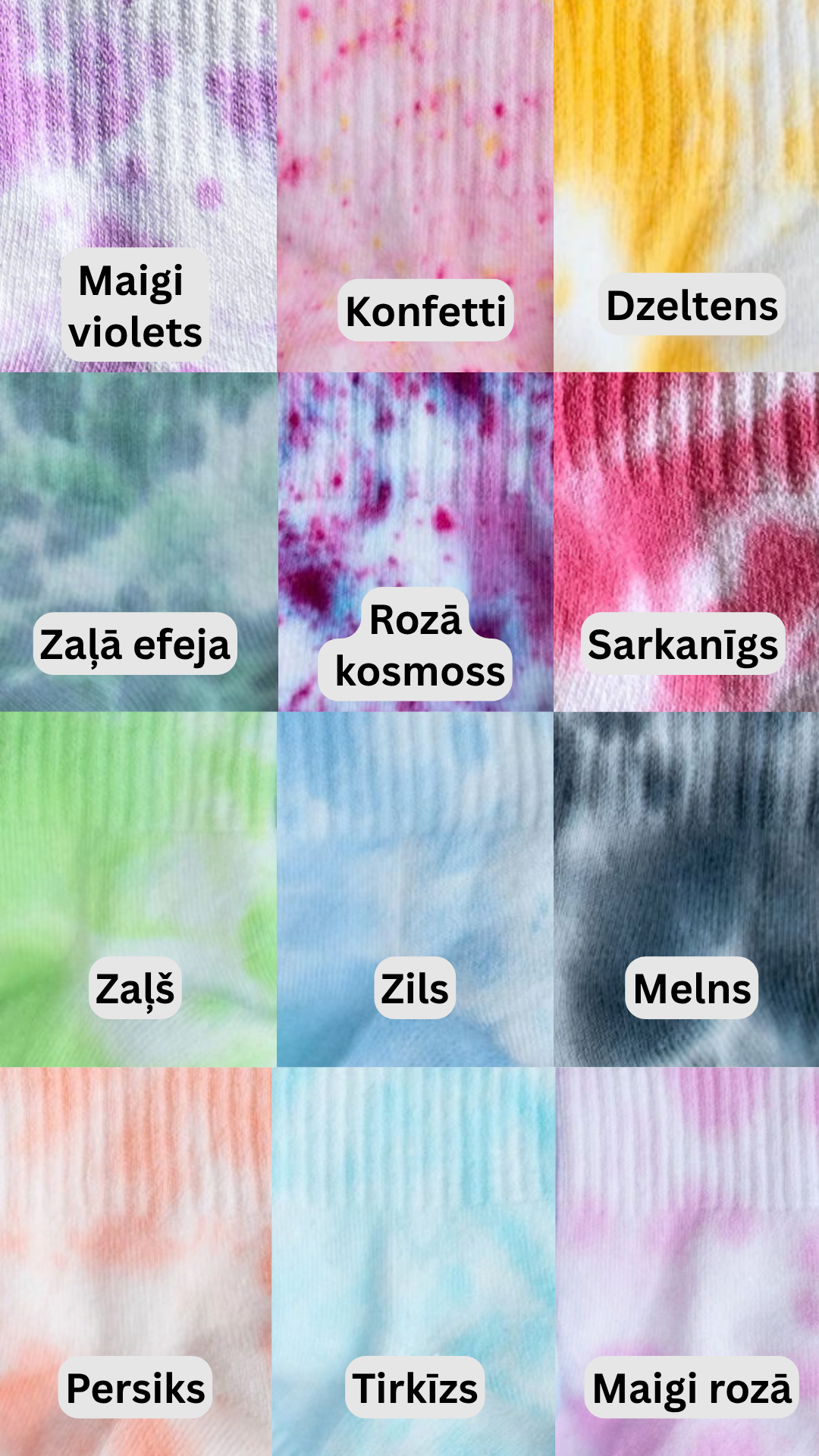Nike'i sokid